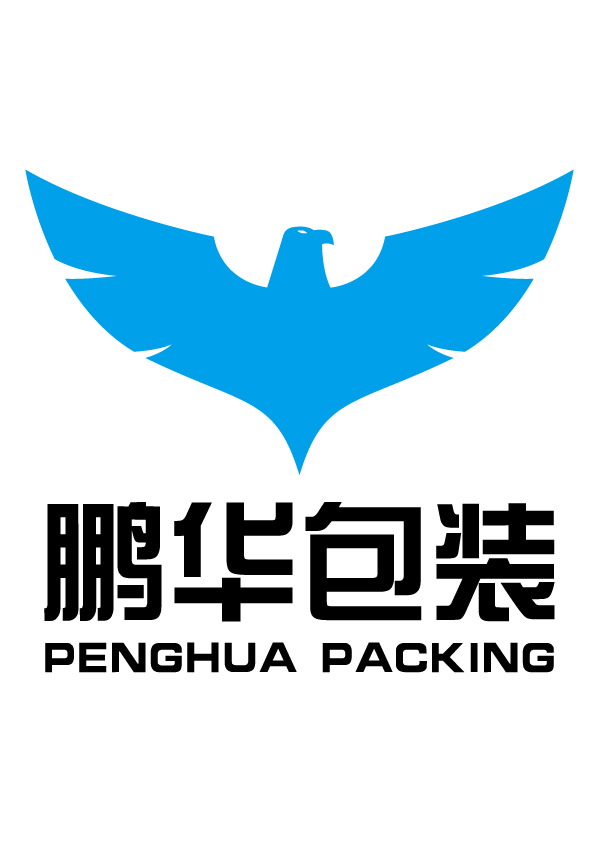 Zhengzhou Penghua Packaging Products Co., Ltd. logo