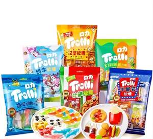 German T-r-o-l-l-i Party Gummy 68G <span class=keywords><strong>Hamburguesa</strong></span> Gummy Acid Bug gomitas para niños - Product Image 1