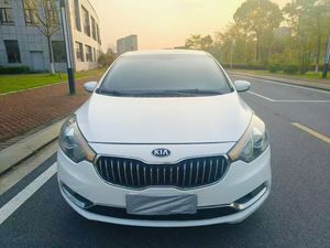   Transmisión Automática K3. Diseño Elegante, Excelente Ahorro <span class=keywords><strong>de</strong></span> Combustible, Conducción Suave, con un <span class=keywords><strong>Precio</strong></span> Increíble. - Product Image 5