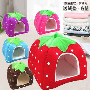 Bán Buôn Kích Thước Nhỏ Dâu Tây Vải To Kèn Pet Tổ Dual-Sử Dụng Cho Mèo Chó Thỏ Mùa Đông Ấm Áp Vụ Nổ Rắn Patte - Product Image 2