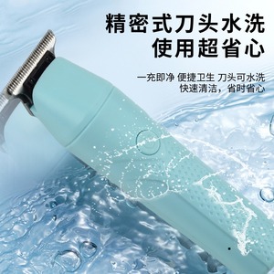 Cortadora de pelo para bebés, cuchilla de cerámica, motor sin escobillas, carga silenciosa para el cuidado del cabello infantil - Product Image 1