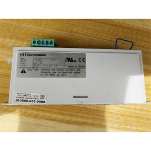 Controlador de Accionamiento PCON-C-56PI-CC-0-0-ABU-CT07 - Product Image 2