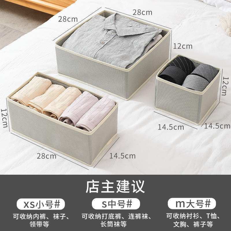 ชุดเซ็ต 6 ชิ้น สีเทาเข้ม แบบมาตรฐาน