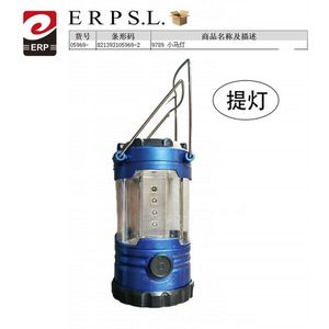 Camping Lantern Small Portable Led Light Outdoor Use - Product Image 3