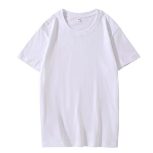 T-shirt décontracté pour <span class=keywords><strong>homme</strong></span> en coton pur respirant et anti-humidité, coupe ample, col rond, manches courtes, couleur unie, protection solaire, 200g - Product Image 2