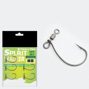 Set di ami <span class=keywords><strong>da</strong></span> <span class=keywords><strong>pesca</strong></span> rinforzati senza nastro per drop shot, rig drop shot Wacky, ami per esche morbide Texas, ami <span class=keywords><strong>da</strong></span> <span class=keywords><strong>pesca</strong></span> per Black Pit Bass - Product Image 1