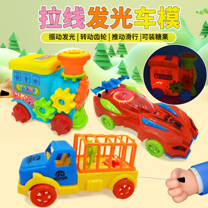 Perfect Cute Toy Car 15x7.5x14.5cm <b>Pull</b> String <b>Light</b> Up Educational Plastic Train Engine For Children - Product Image 2