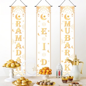 Decorazioni Appese per Porta a Coda di Pesce in Bianco, Nero e Oro, 3 Pezzi - 30*150cm - Poliestere, Insegna Eid Mubarak, Banner Ramadan - Product Image 5