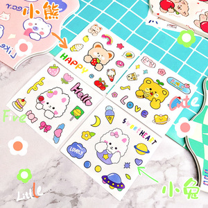 Cute Cartoon <b>Stickers</b> For Kids DIY Waterproof Paper <b>Sticker</b> <b>Sheet</b> Home Decoration - Product Image 5