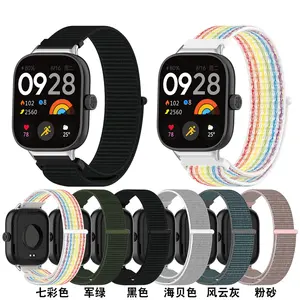 Redmi Watch4用ナイロンループ交換用時計ストラップ、Xiaomi Mi Band 8 Proリストバンドウォッチバンド用