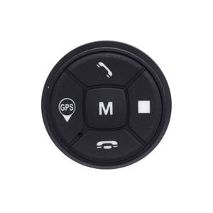 <b>Audio</b> <b>and</b> <b>Voice</b> <b>Control</b> <b>Modules</b> <b>Kits</b> by SWCROUND - Product Image 2