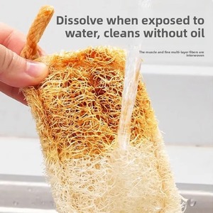 Éponge à vaisselle naturelle en loofah, en fibres végétales, réutilisable, écologique, éliminateur de taches d'huile avec corde de suspension, nettoyage de la cuisine - Product Image 3