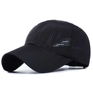 Baseball Cap Mesh Quick-Drying Sun Protection Unisex Outdoor Sports Hat Breathable Lightweight Fishing Sunshade Hat - Product Image 5