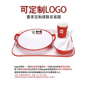 Melamine red and white two-tone fast food <b>plate</b>, boiled pork slices bowl, Minnan pig's feet rice bowl, rice bowl with toppings, - Product Image 4