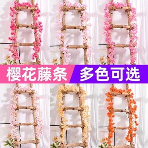 Maihe Artificial Cherry Blossom <b>Vines</b> 100cm 200cm Silk Flowers Wedding Decorations Home Props - Product Image 3