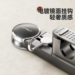 Soporte para fregona con ventosa para baño Tdyu7, soporte de almacenamiento rectangular de aleación de aluminio chapado con gancho, sin taladro, para uso doméstico - Product Image 1