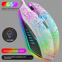 Precio de fábrica 7 colores Dzzling Light 6D 3600 Dpi Ratón con cable para e-sports Gaming G5 Game Office Mouse