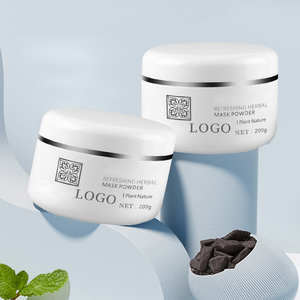 Phisya Organische Verhelderende Diy Gezichtsvocht Glad Masker Hydraterend Kruidenpoeder Met Retinol En Salicylzuur Voor Gezichtsgebruik - Product Image 2