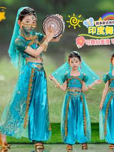 Ensemble de danse du ventre pour filles, style princesse, inspiration indienne et orientale, avec <span class=keywords><strong>sari</strong></span>, costume de spectacle <span class=keywords><strong>Bollywood</strong></span> pour enfants - Product Image 2