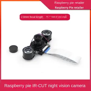 Raspberry Pi 4 Generation Raspberry Pi 4b/3b IR-CUT Infrared Night Vision Camera Adjustable Focus Camera