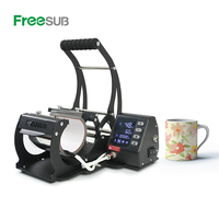 Machine de Sublimation Freesub pour Tasses à Café et Mugs Magiques, Presse à Chaud PD130