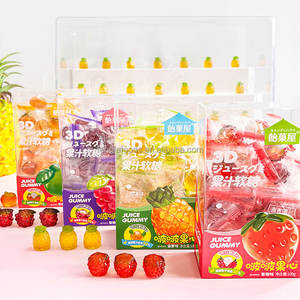 도매 100g PET 박스 과일 모양 껍질 벗겨 먹는 구미 캔디, 과일 맛 스위트 공급업체 - Product Image 4