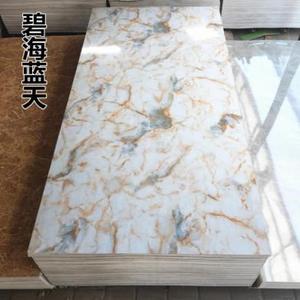 Panel de pared decorativo de pared de diseño moderno de alta calidad hoja de mármol UV - Product Image 6