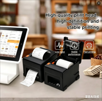 Imprimante thermique de reçus et d'étiquettes POS8360 80 mm Wifi 203 DPI avec scanner de codes-barres 2D, imprimante POS Android IOS pour les magasins de détail