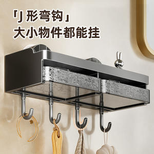 Support mural rectangulaire en acier inoxydable pour savon, auto-drainant, sans perçage, pour rangement de salle de bain - Product Image 5