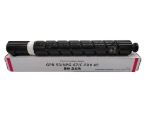 CEXV49 EXV49 G67/NPG67 NPG-67 GPR53 cartouche de toner C-EXV49 compatible pour photocopieur tambour imprimante recharge 67 <span class=keywords><strong>53</strong></span> 49 - Product Image 5