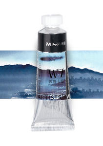 MIYA ARTIST Juego de Tubos de Acuarelas de 24 Colores, 5 ml, Pintura para Colorear - Product Image 5