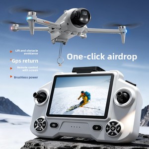 Drone de photographie aérienne YL059 avec GPS, retour automatique, télécommande, appareil photo professionnel, suivi automatique - Product Image 3