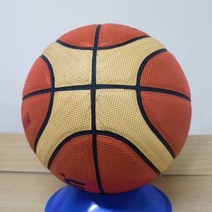 Balón de Baloncesto Personalizado con Logotipo GG7X, Tamaño 7, Cuero PU, Balón de Entrenamiento, Venta al por Mayor de Fábrica - Product Image 5