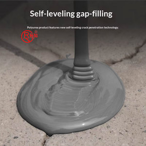 สีทาสระว่ายน้ำ <span class=keywords><strong>YURU</strong></span> สำหรับหลังคา กันน้ำ ปรับระดับเอง ทนรังสียูวี โพลียูเรีย - Product Image 4