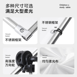 Écran de lumière douce <span class=keywords><strong>grand</strong></span> format pour la photographie, panneau de fond pour la publicité commerciale, les portraits, les natures mortes, amovible avec roulettes - Product Image 5