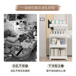Kitchen Storage Rack 4 Layers <b>Pull</b>-Out Movable <b>Trolley</b> For Bedroom Kitchen Multi-Purpose - Product Image 3