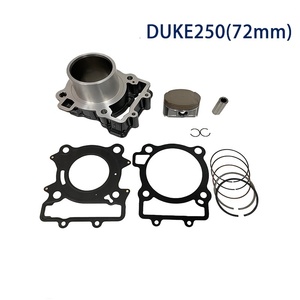 Pièces de moteur de moto, kit cylindre de moteur de moto, segments de piston adaptés à KTM DUKE250 72mm - Product Image 3