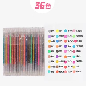 Glitter Farbwechsel Gel Farbe Neutraler Stift Ins Student DIY Handheld Stift Kinder Text marker Stift Paket Großhandel - Product Image 5