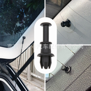 Gancho para Correa de Maletero Audi Volkswagen 1M6867574A Negro para Golf Polo A3 Q2 Q3 - Product Image 2