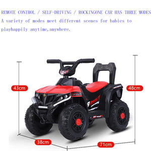 Высококачественные и дешевые дистанционно управляемые перезаряжаемые четырехколесные игрушечные машинки детские электромобили - Product Image 5