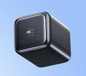 Cargador Rápido UGREEN de 45W con Tecnología GaN para iPhone 17/16/15/14 Pro Max - Product Image 3