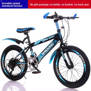 Biciclette per Bambini e Ragazzi, Mountain Bike 20-24 Pollici, 6 Velocità, Cerchi in Lega di Alluminio, Telaio in Acciaio ad Alto Tenore di Carbonio per 8-15 Anni - Product Image 3