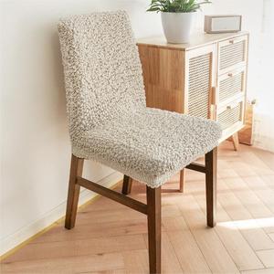 Copertura della sedia da pranzo per uso domestico <span class=keywords><strong>universale</strong></span> all-inclusive di alta qualità per l'ufficio della sala da pranzo - Product Image 2