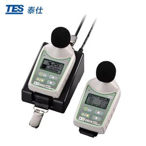 TES-660 เครื่องวัดระดับเสียงแบบดิจิตอลที่มีความแม่นยำสูงแบบสวมไหล่ - Product Image 2