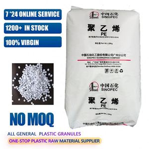 เม็ดพลาสติก PE บริสุทธิ์ เกรดฉีดขึ้นรูป LDPE โพลีเอทิลีนความหนาแน่นต่ำ 100% เม็ดพลาสติก PE บริสุทธิ์ ซิโนเปค เพตรอไชน่า - Product Image 6