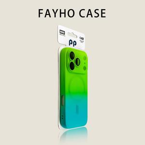 Coque de téléphone portable magnétique dégradée en silicone liquide à motif animal pour <span class=keywords><strong>iPhone</strong></span> 17 Pro Max, protection intégrale anti-chute pour appareil photo - Product Image 4