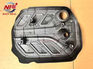 NIAO sản xuất phụ tùng ô tô, ốp trang trí động cơ cho Changan OSHAN X7PLUS 5510110-CJ03 - Product Image 3