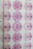 Papel de marca de agua Esqueletizado personalizado para impresión segura de documentos oficiales y uso de autenticación de certificados