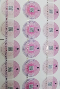 Custom Skeletonized Thread Watermark <strong>Paper</strong> for Secure Official Document Printing and Certificate Authentication Use - Product Image 2