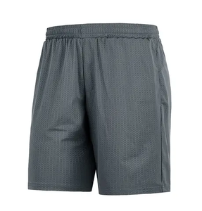 <span class=keywords><strong>Pantaloncini</strong></span> Sportivi da Uomo Personalizzati, Traspiranti e ad Asciugatura Rapida, Ideali per <span class=keywords><strong>Pallavolo</strong></span> - Product Image 4